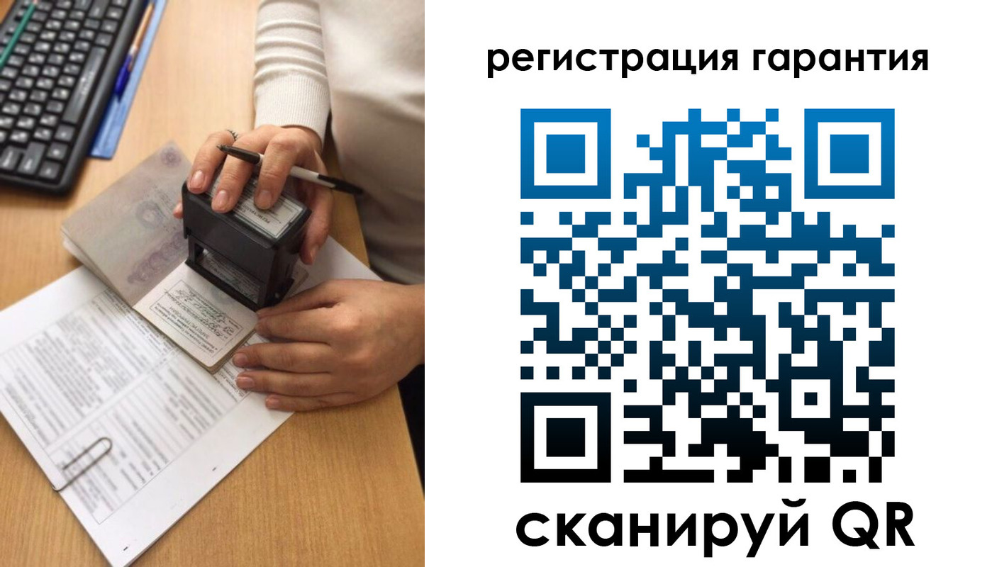 прописка поиск в Канске