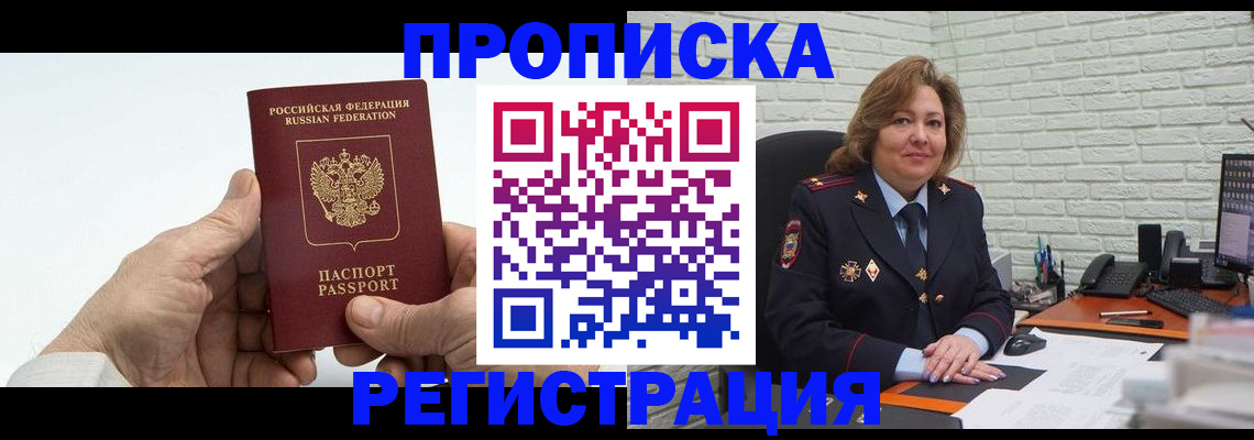 форма 3 в Канске